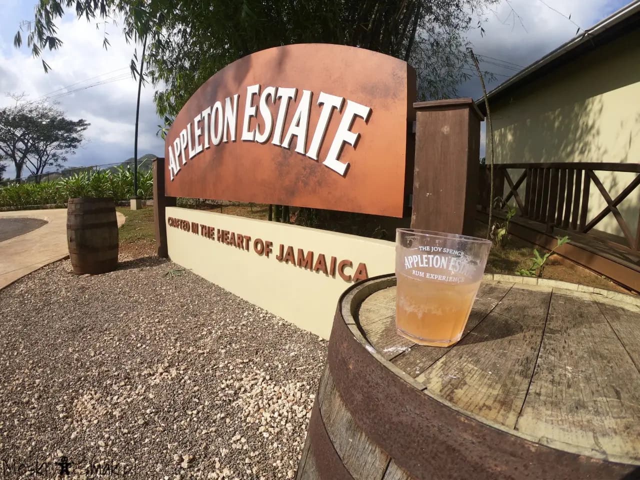 Wakacje i wycieczki Jamajka: wszystko o Fabryka Appleton Estate Rum