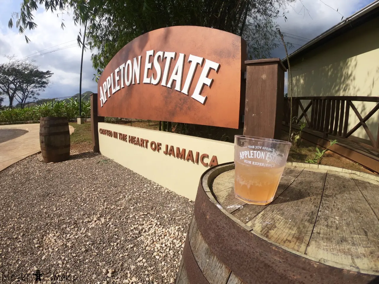 Wakacje i wycieczki Jamajka: wszystko o Fabryka Appleton Estate Rum